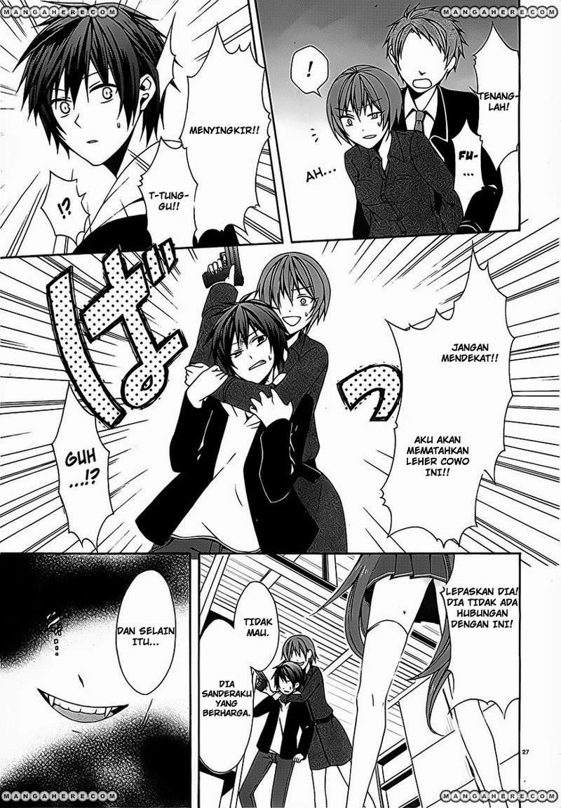 Dracu-Riot! Chapter 1.2 halaman 7