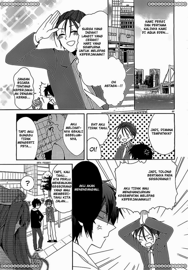 Dracu-Riot! Chapter 1 halaman 7
