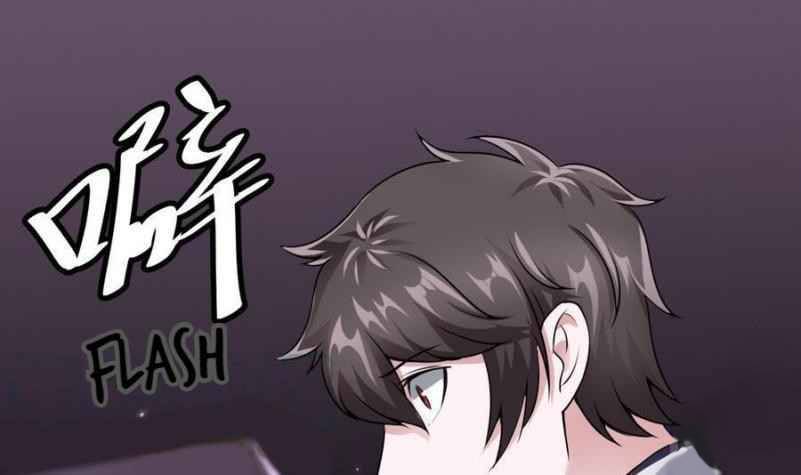 Super Keyboard Man Chapter 13 Gambar 19