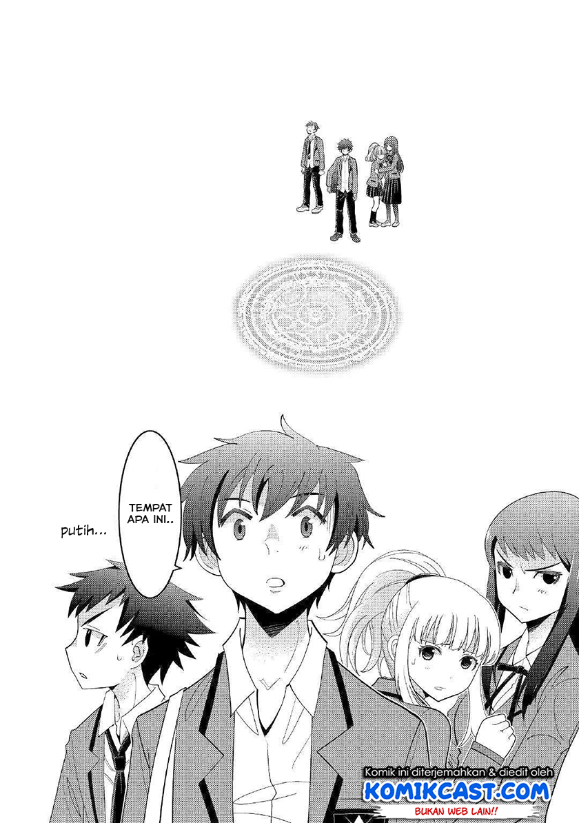Kamisama Ni Kago 2 Nin Bun Moraimashita Chapter 1 – halaman 10