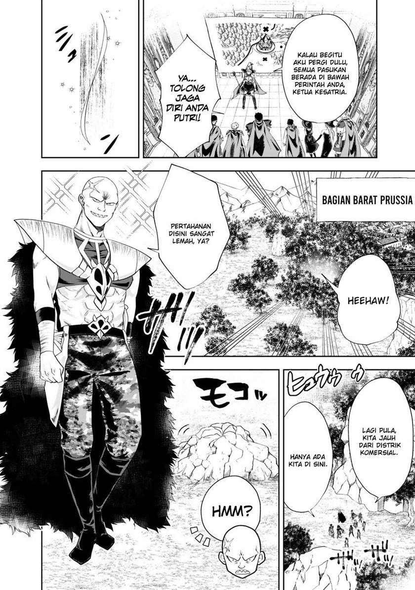Ore No Ie Ga Maryoku Spot Datta Ken: Sundeiru Dake De Sekai Saikyou Chapter 52 Gambar 7