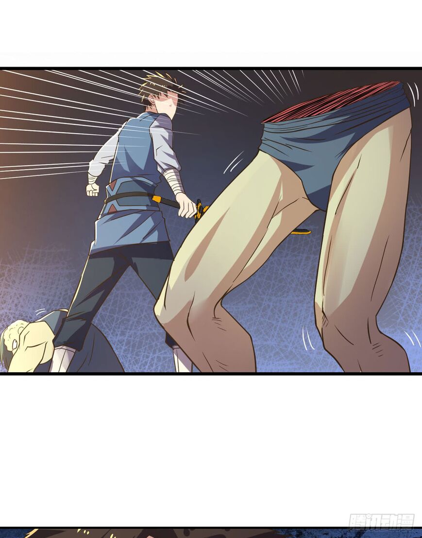 Reborn Big Player Chapter 108 Gambar 12
