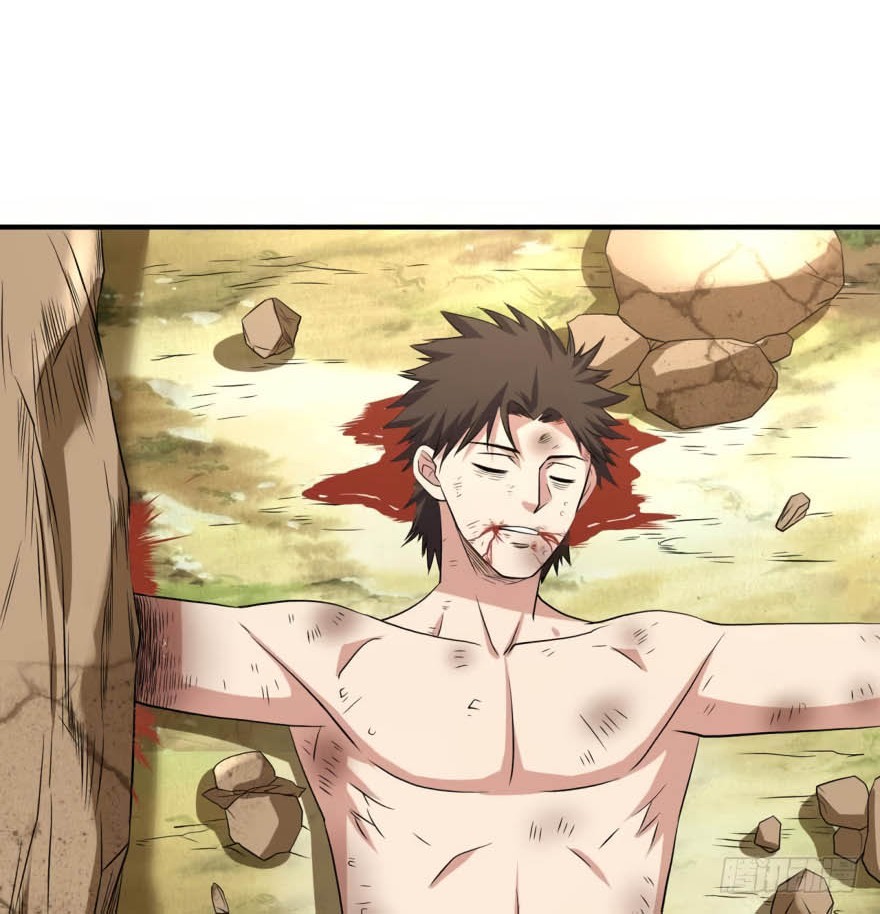 Reborn Big Player Chapter 128 Gambar 7
