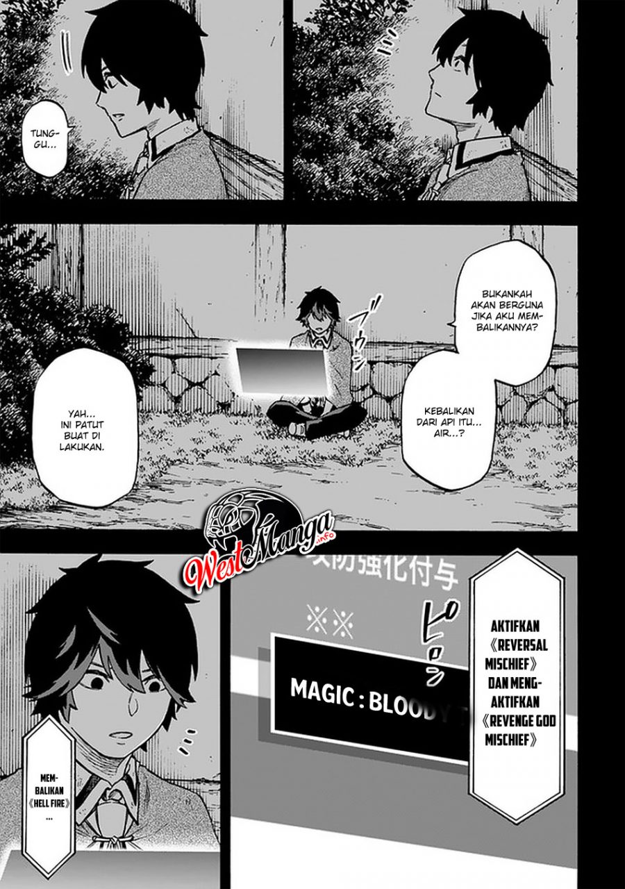 Nito no Taidana Isekai Shoukougun Chapter 10.1 Gambar 7
