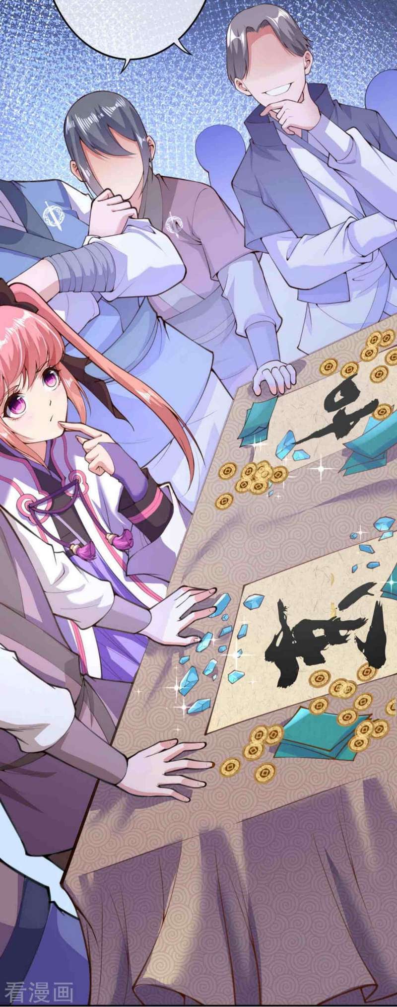 Invincible Sword Domain Chapter 9 halaman 9