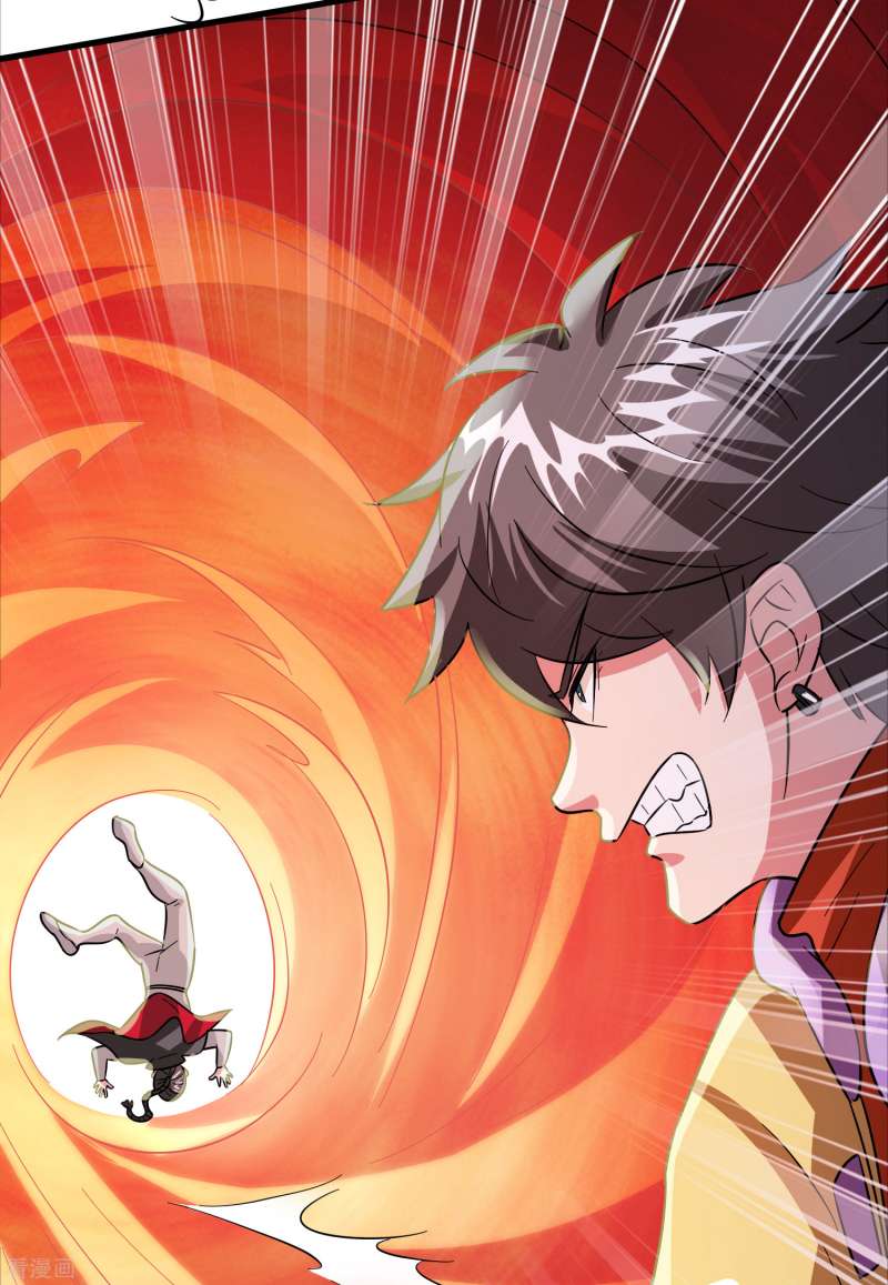 Outlander Tyrant Supplier Chapter 62 halaman 11