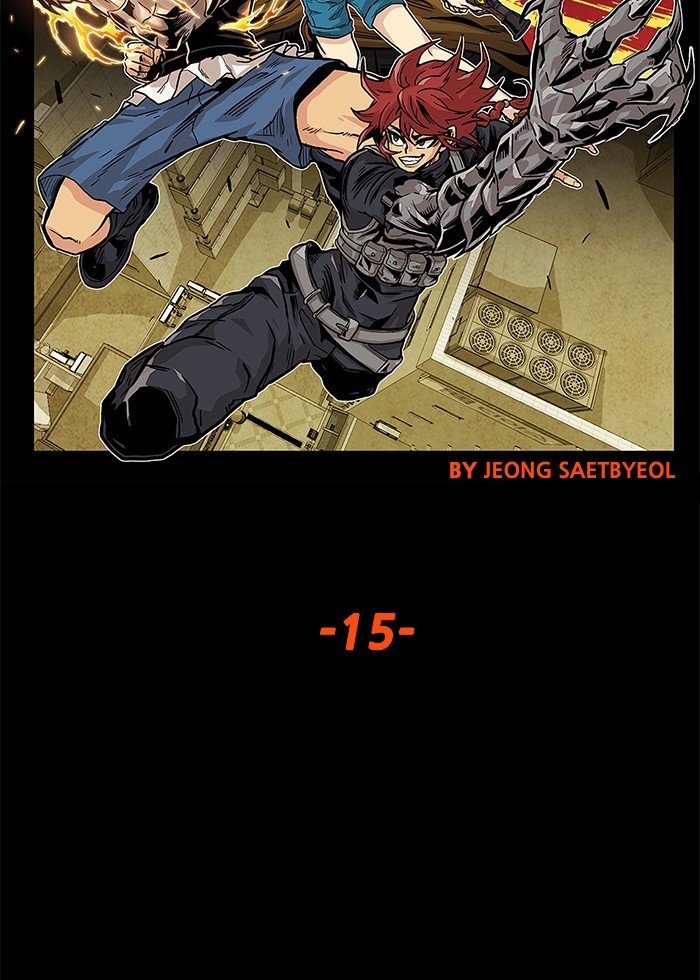 Halaman 31