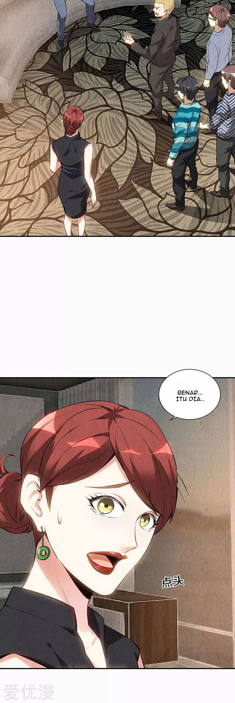 I Was Trash Chapter 150 Gambar 11