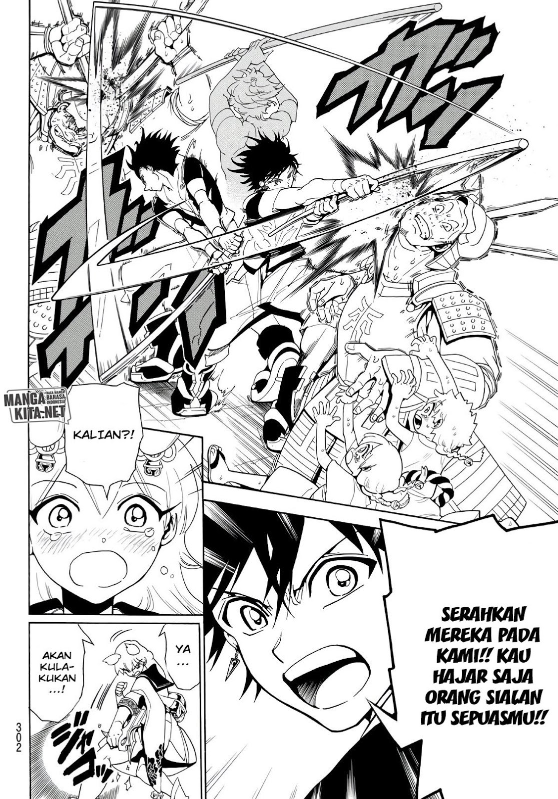 Orient Chapter 15 halaman 7