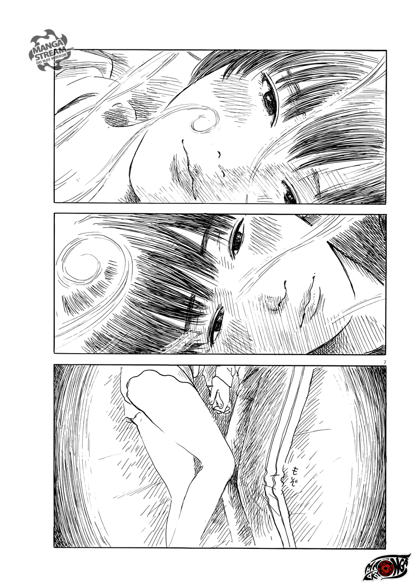 A Trail of Blood Chapter 38 Gambar 8