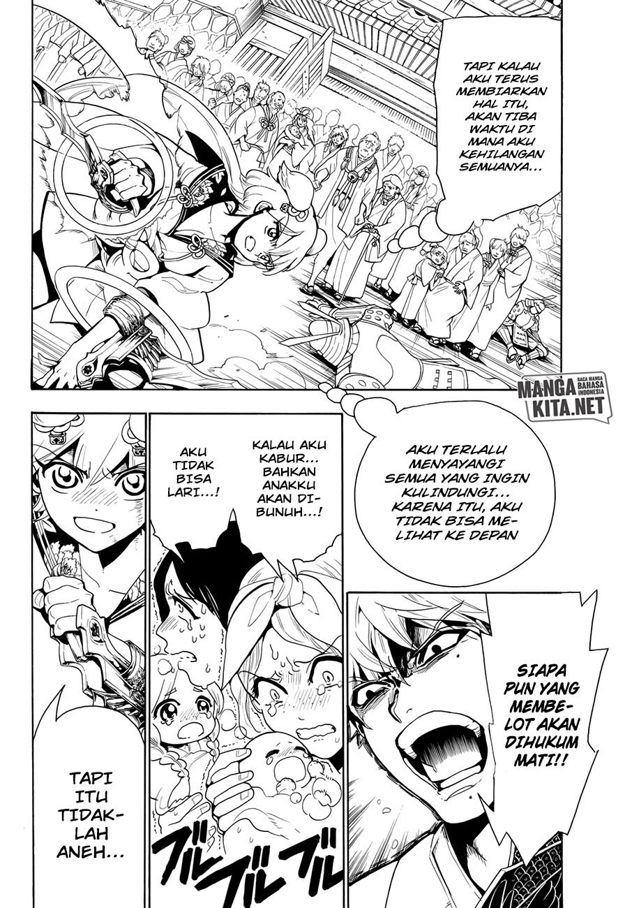 Orient Chapter 16 halaman 7