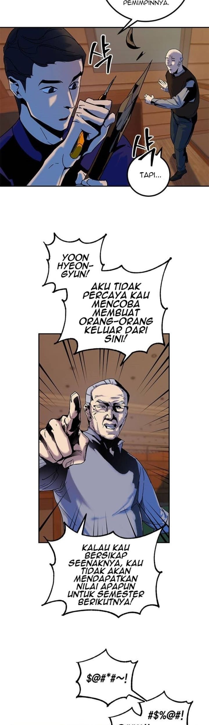 Return to Player Chapter 8 halaman 14