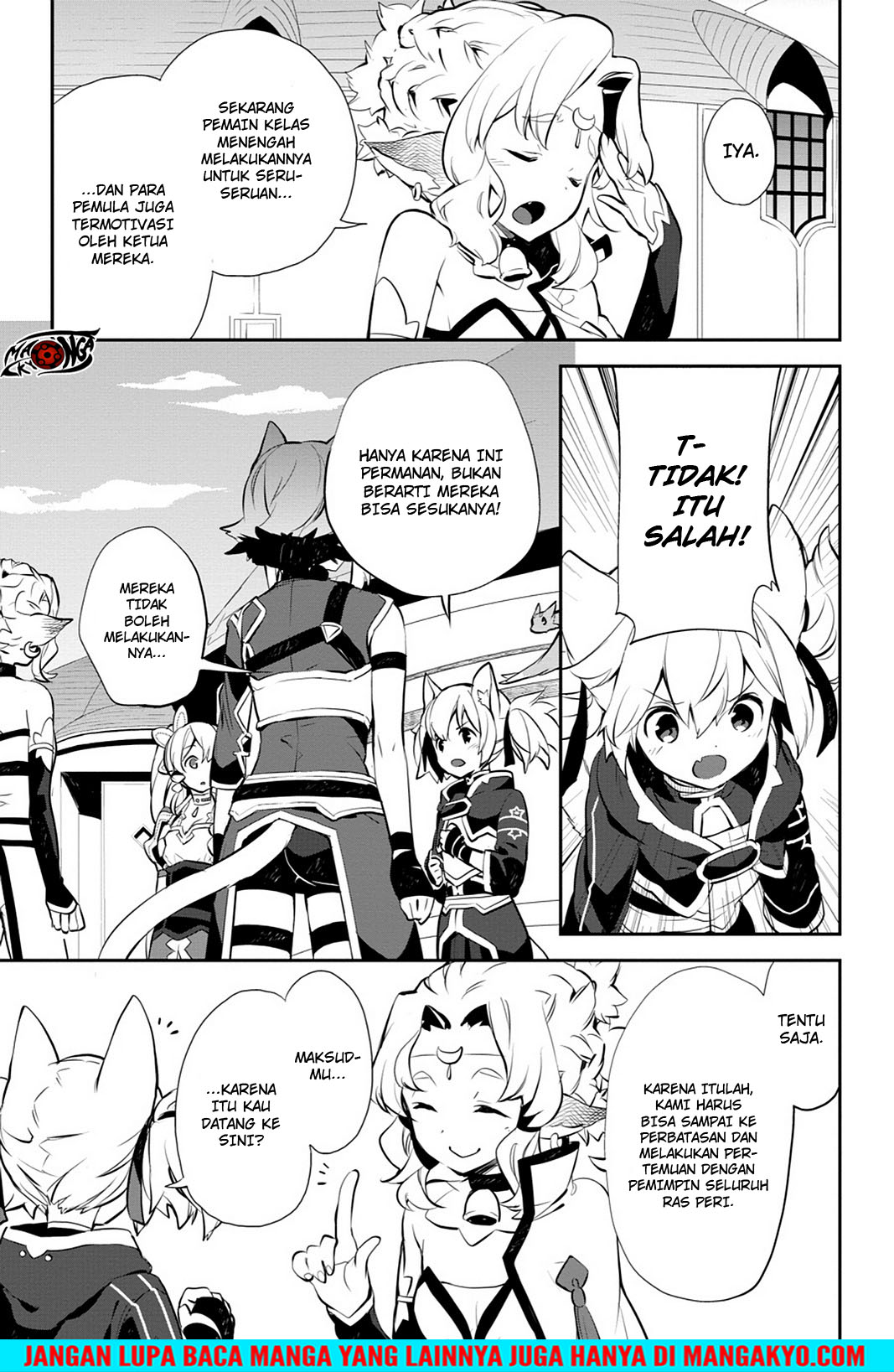 Sword Art Online - Girls Ops Chapter 14 Gambar 13