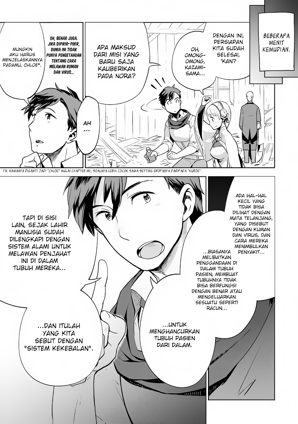 Halaman 9