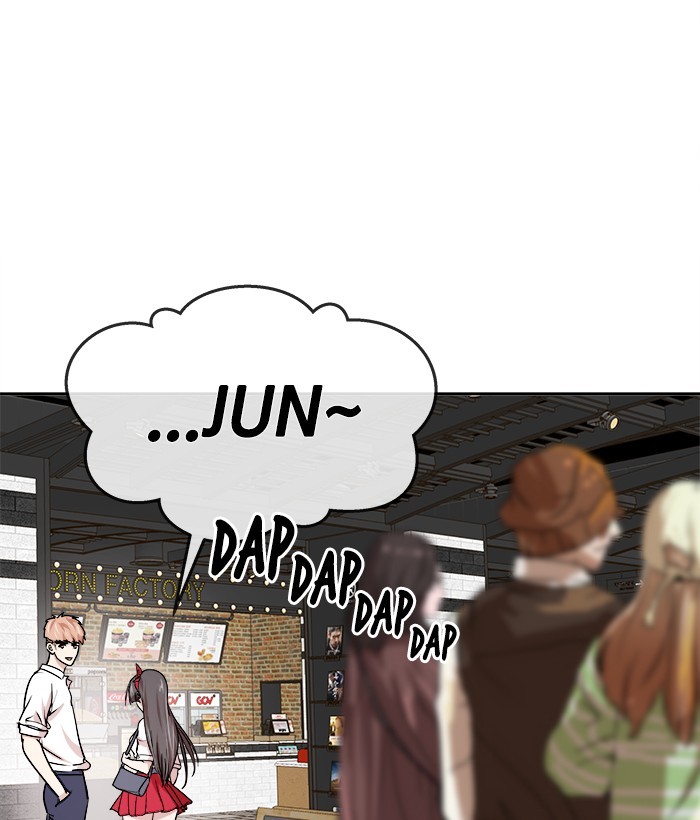 Change Season 2 Chapter 20 Gambar 26