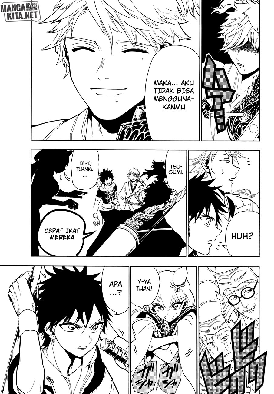 Orient Chapter 11 halaman 7