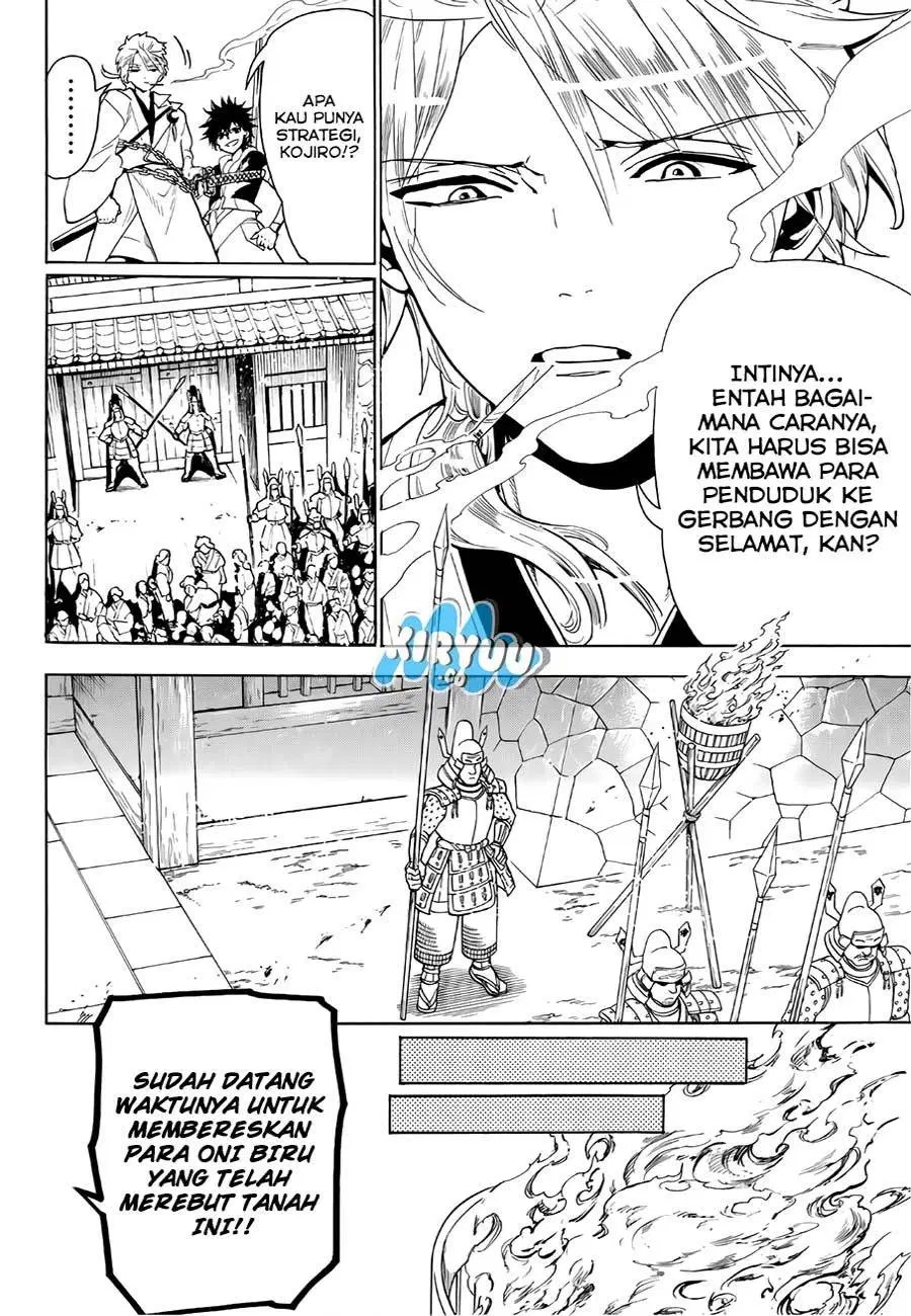 Orient Chapter 14 halaman 8