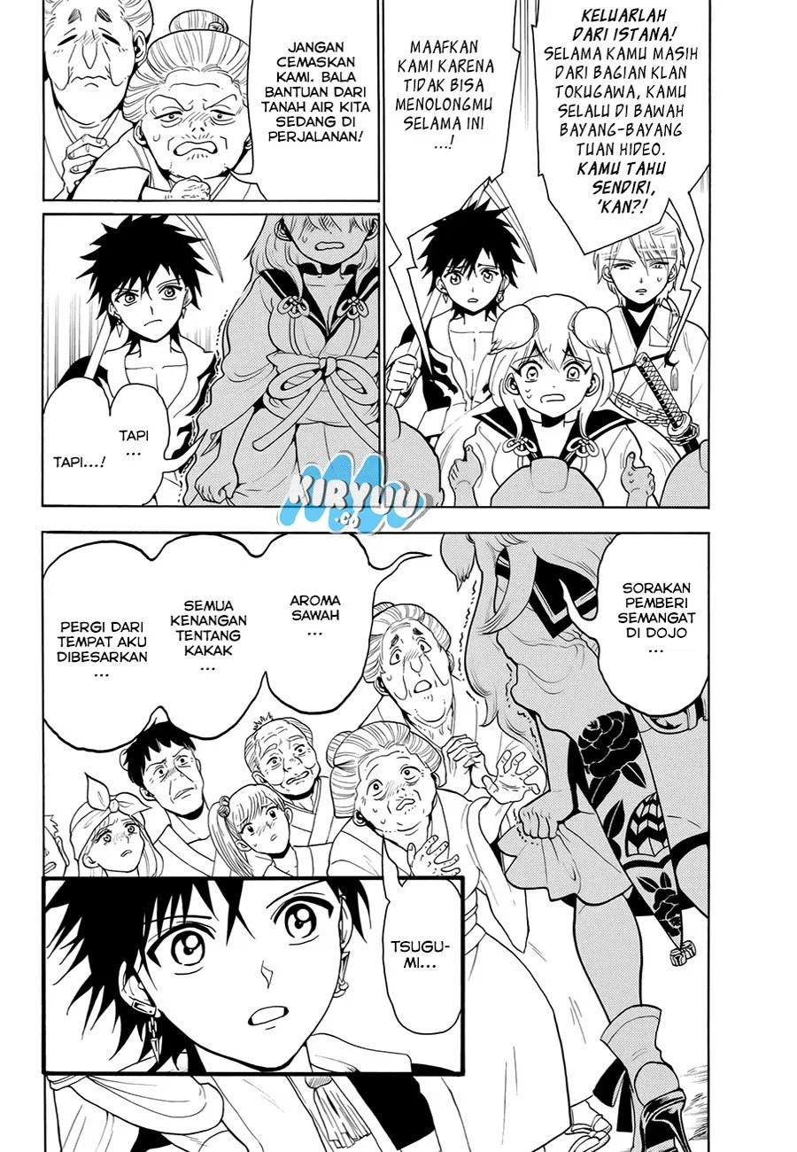Orient Chapter 17 halaman 8