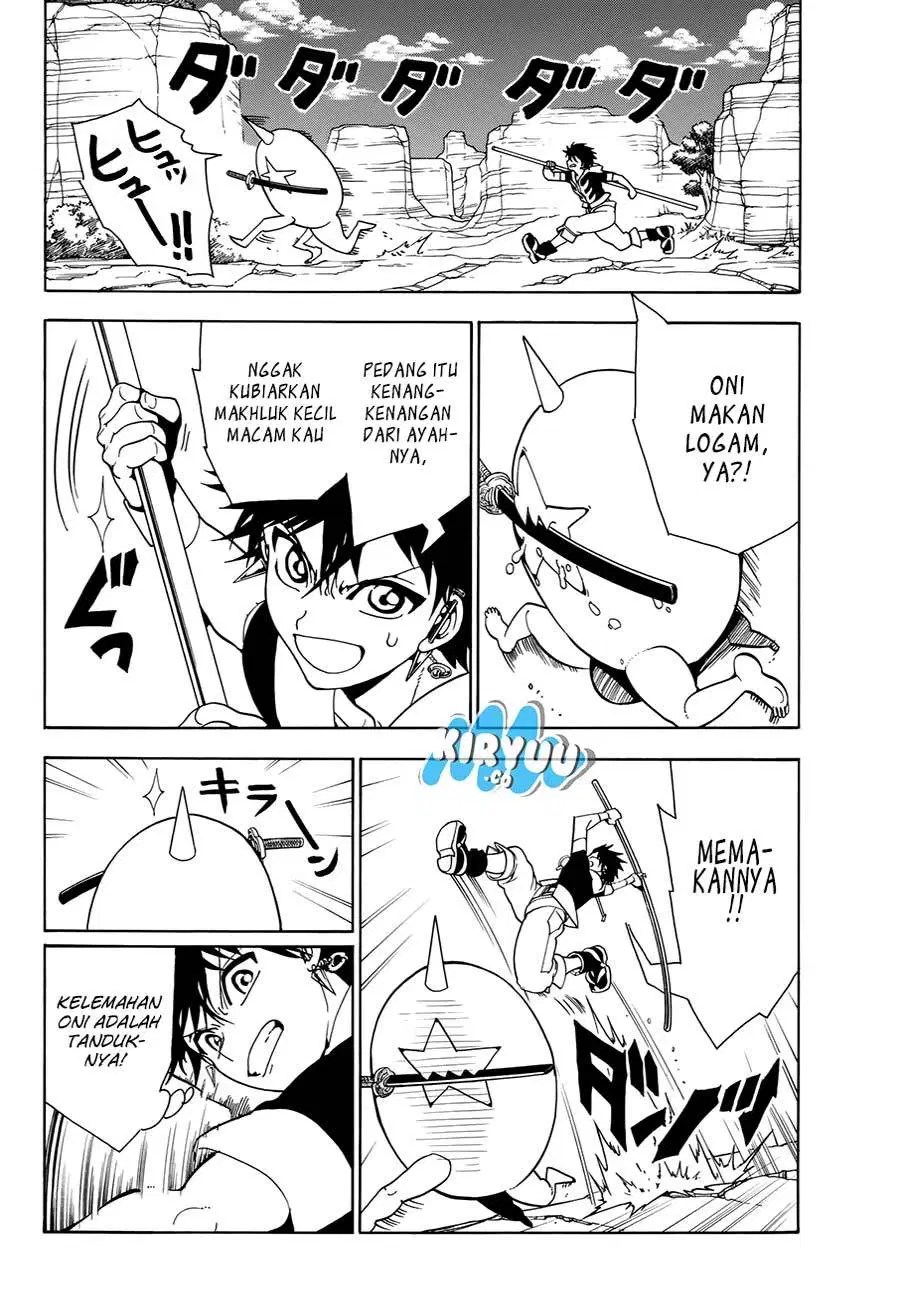 Orient Chapter 19 halaman 7