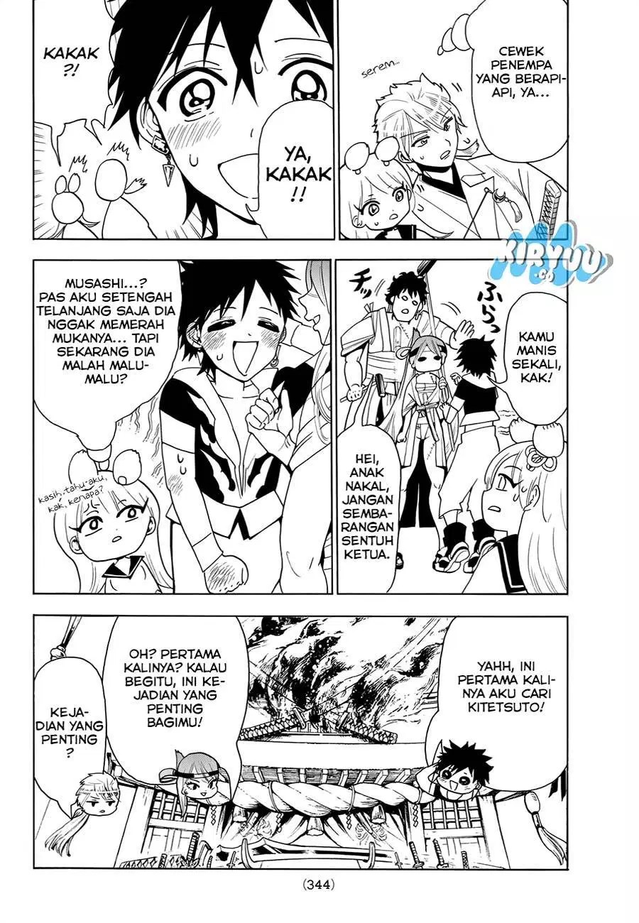 Orient Chapter 22 halaman 7