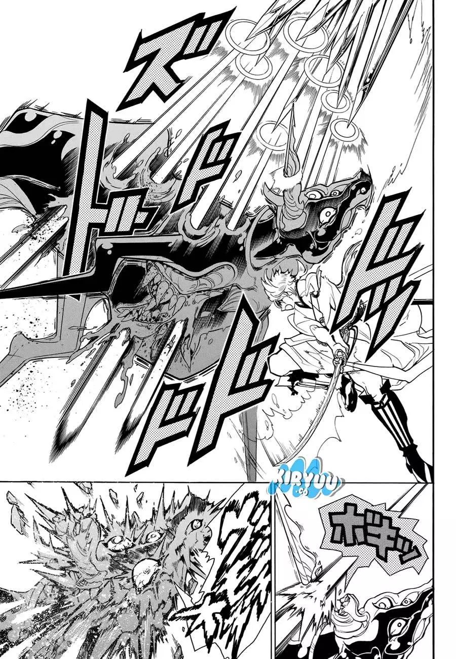 Orient Chapter 25 halaman 7