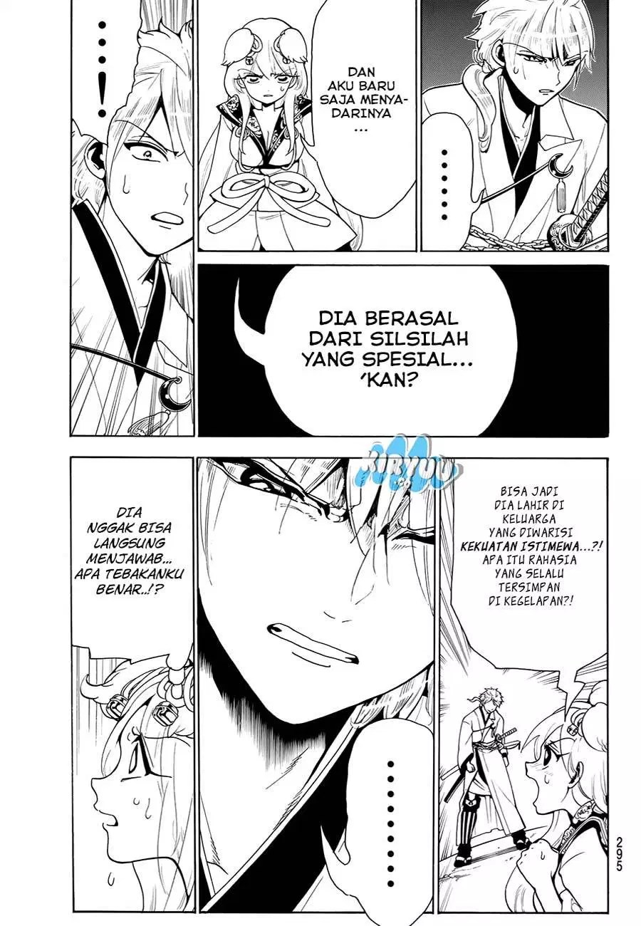 Orient Chapter 26 halaman 7