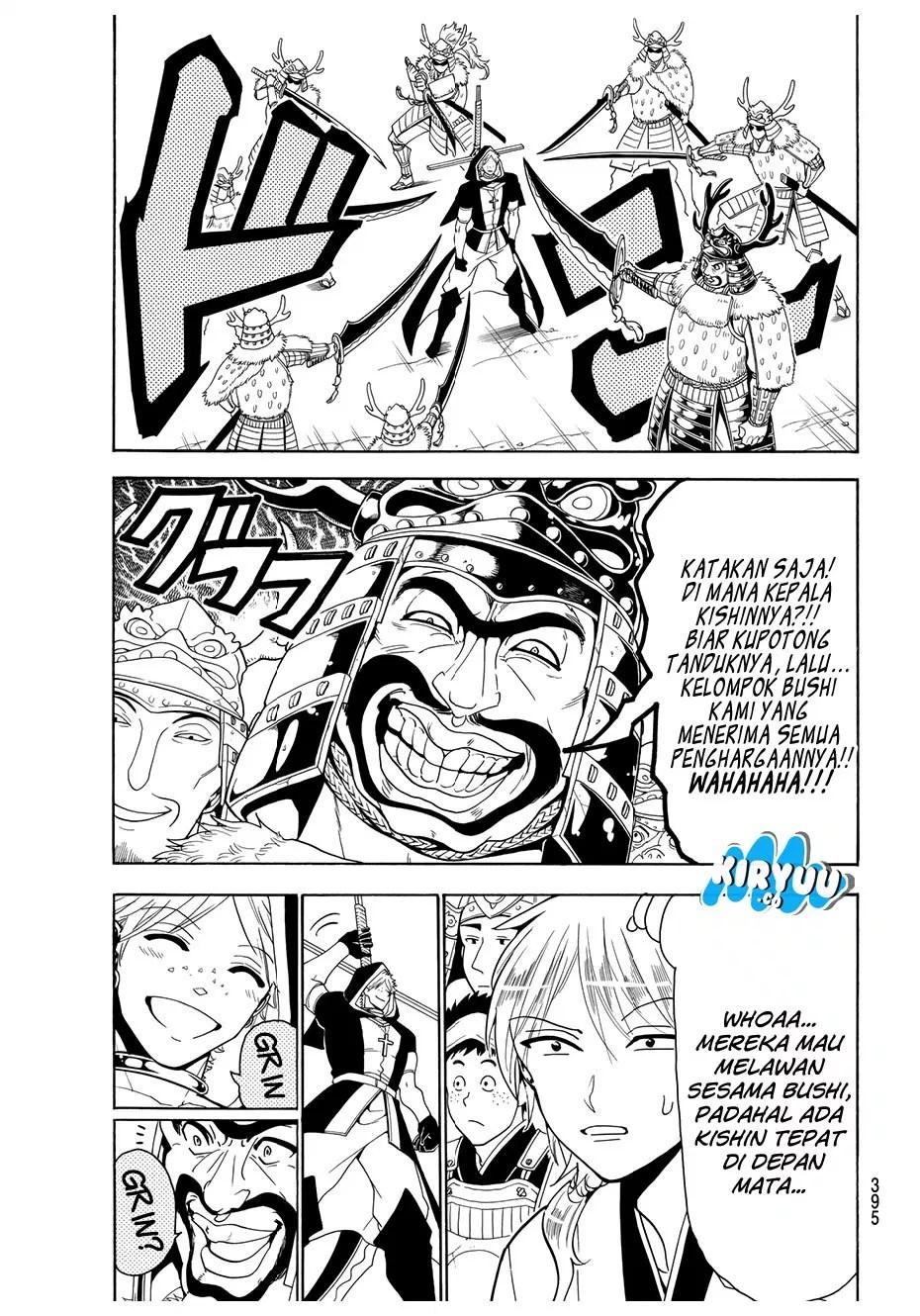 Orient Chapter 31 halaman 7