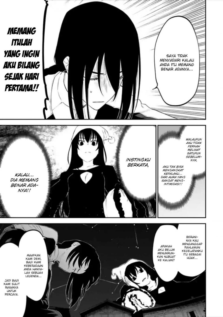 Fantasy Bishoujo Juniku Ojisan Chapter 23 Gambar 7