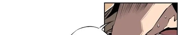 Supernova Chapter 10 Gambar 115