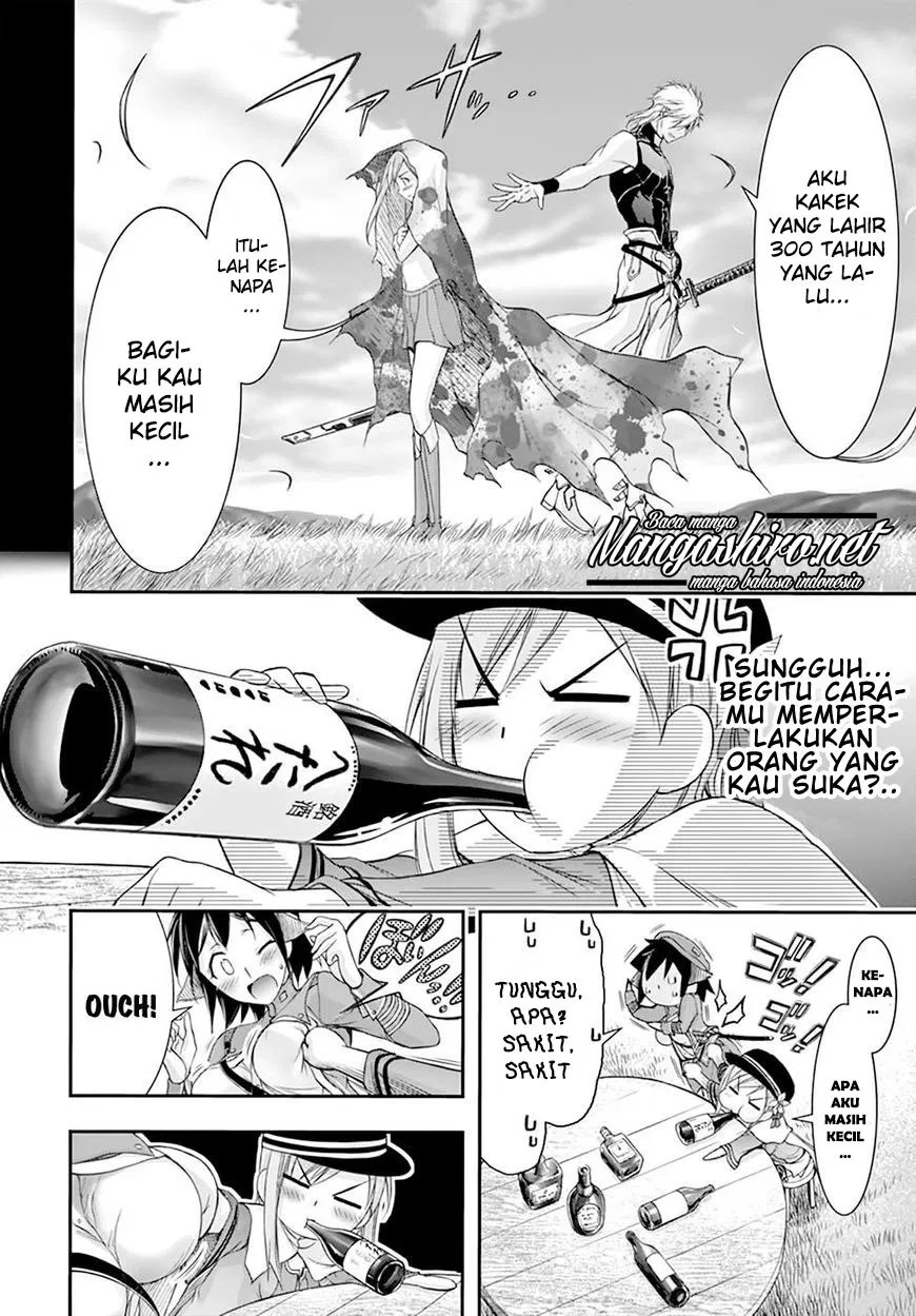 Plunderer Chapter 28 halaman 16