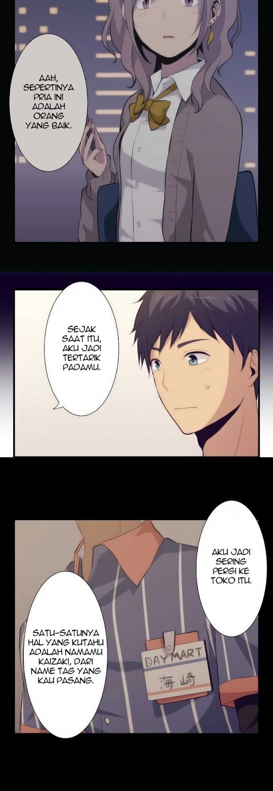 ReLIFE Chapter 51 halaman 9