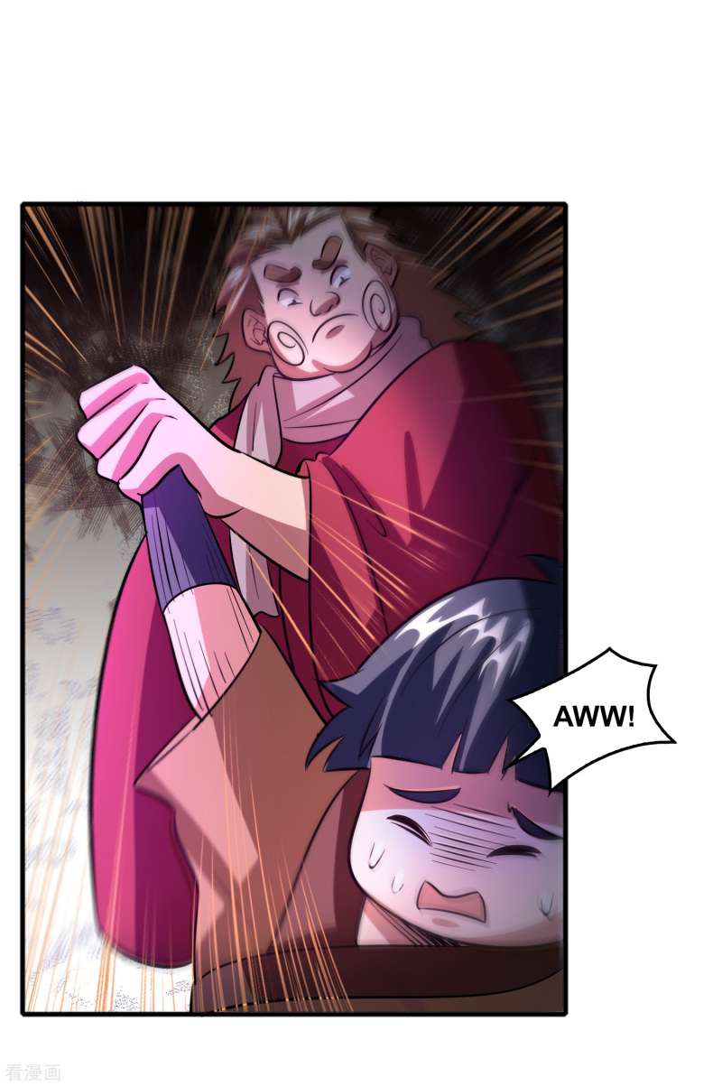 Outlander Tyrant Supplier Chapter 66 halaman 12