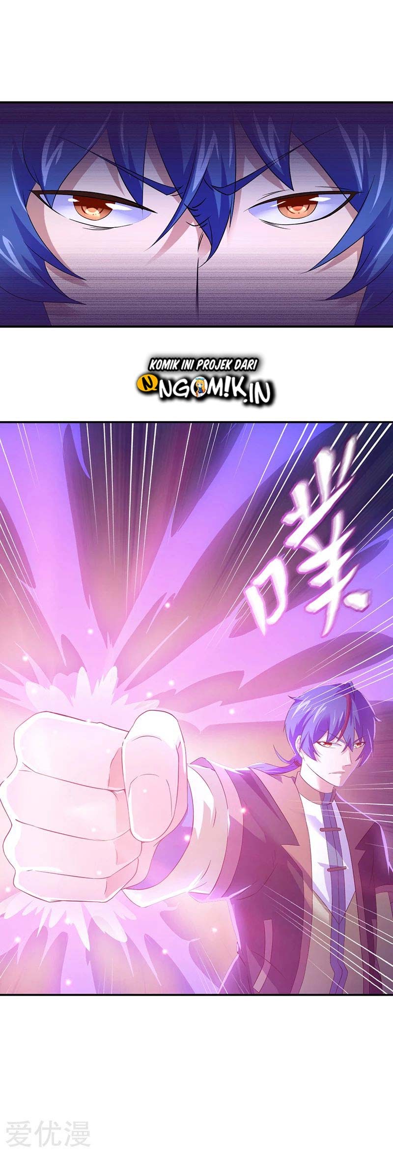 Martial Arts Reigns Chapter 52 halaman 11