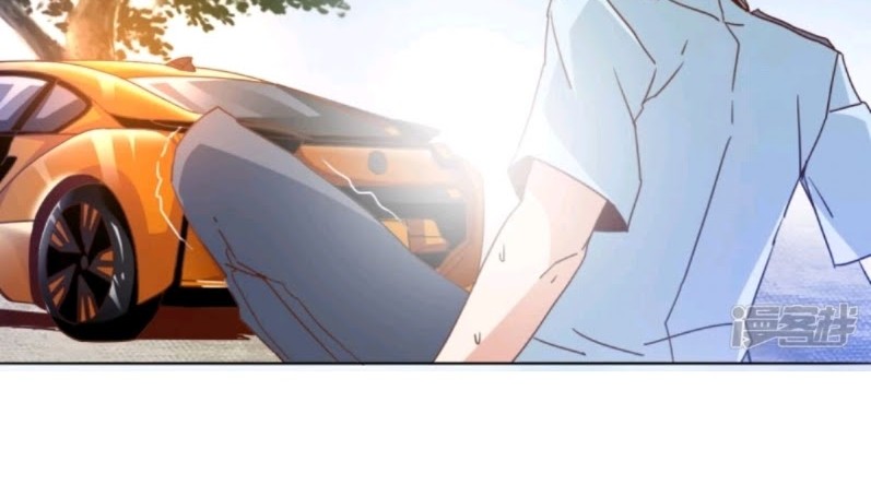 Super Doctor Metropolis Chapter 13 halaman 7