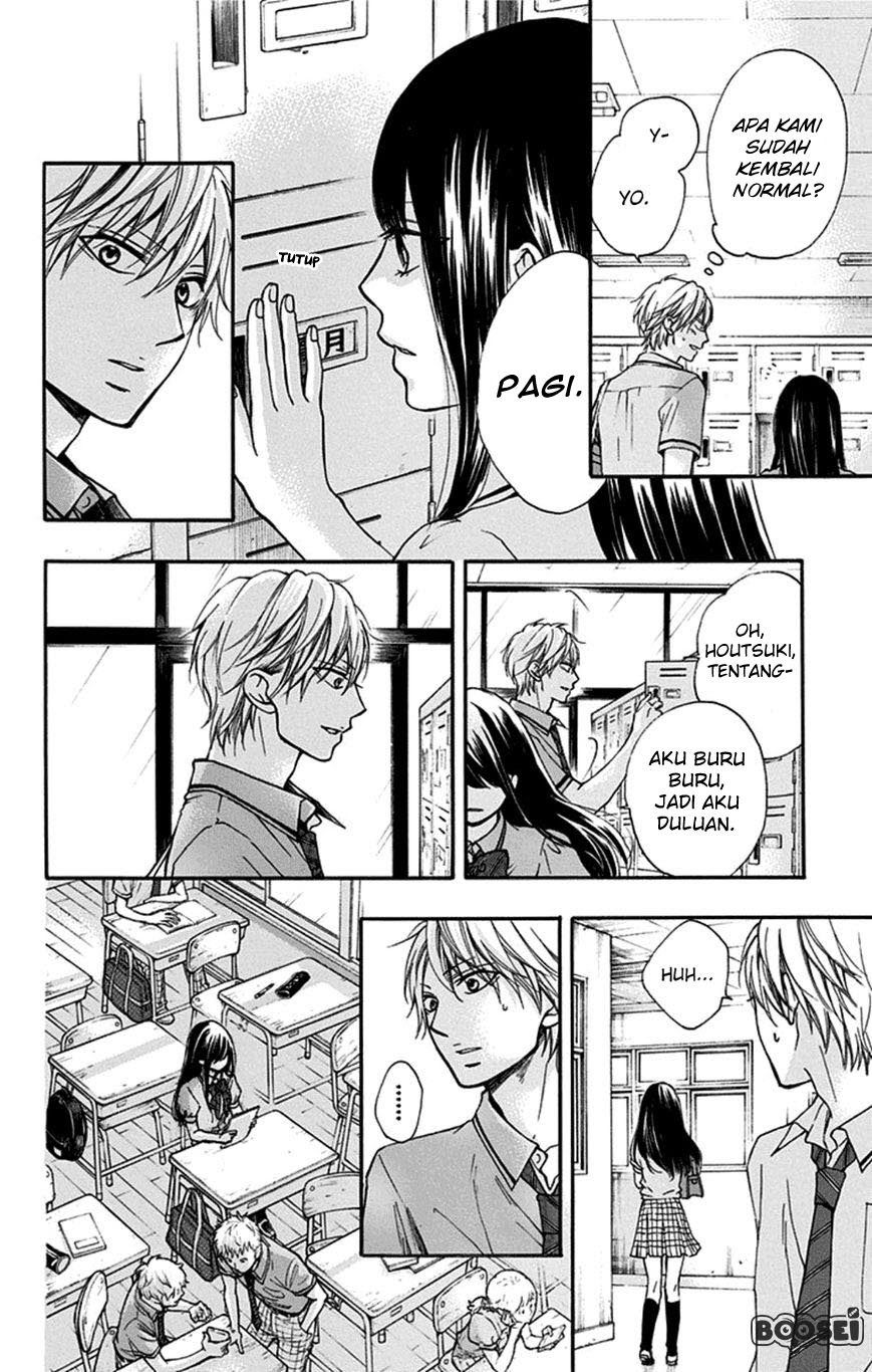 Kono Oto Tomare! Chapter 30 Gambar 15