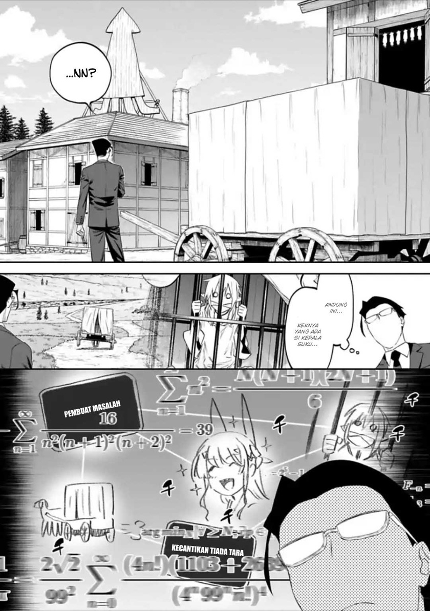 Fantasy Bishoujo Juniku Ojisan Chapter 27 Gambar 7