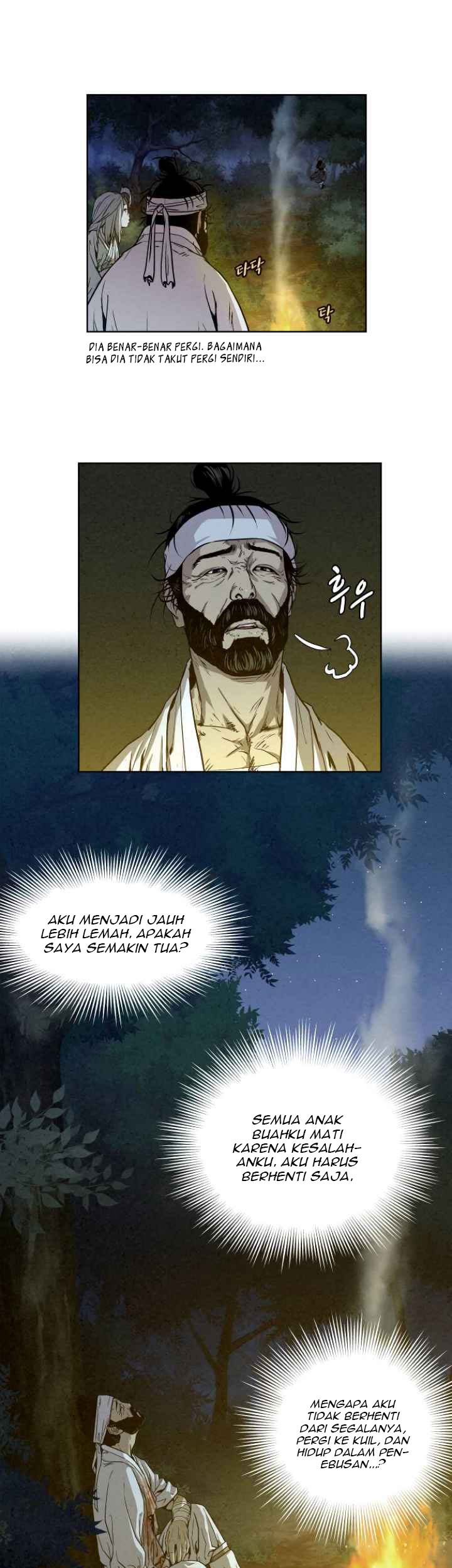 Moshin Hunter Chapter 4 halaman 11