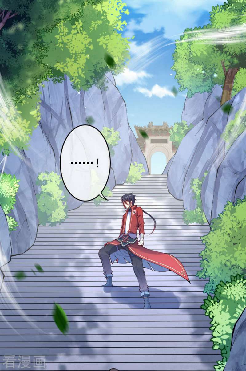 Invincible Sword Domain Chapter 17 halaman 7