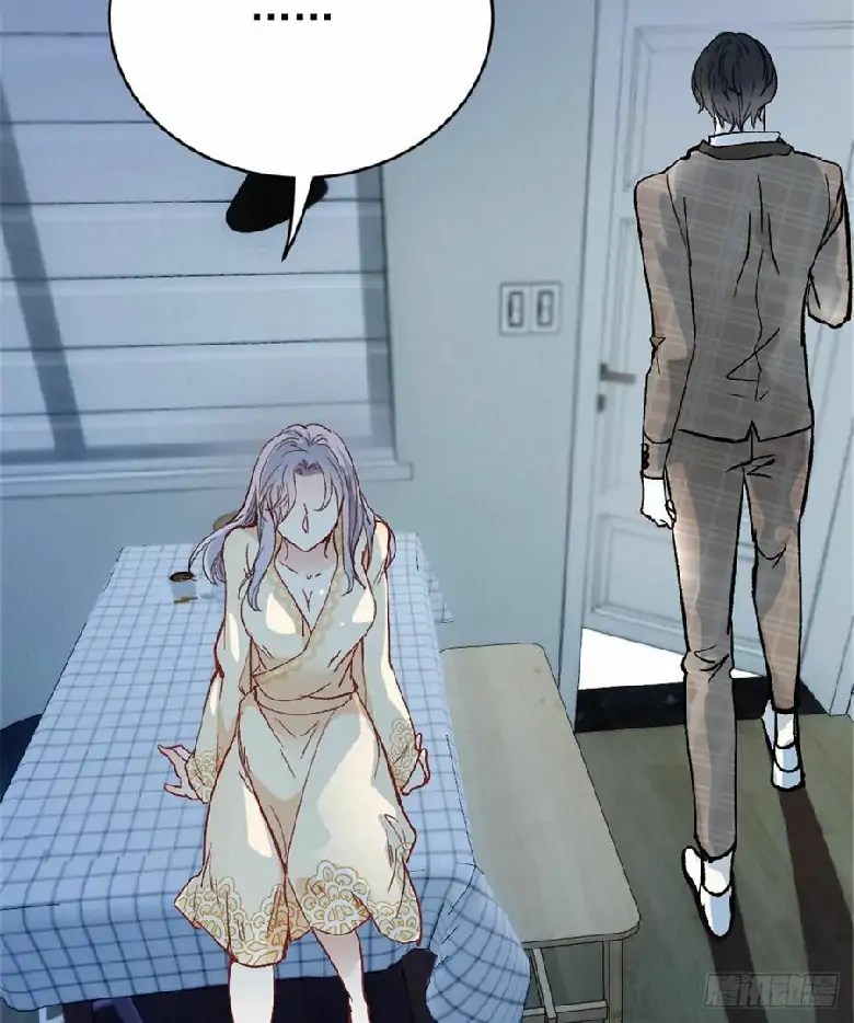 Pregnant Wife, One Plus One Chapter 23 Gambar 21