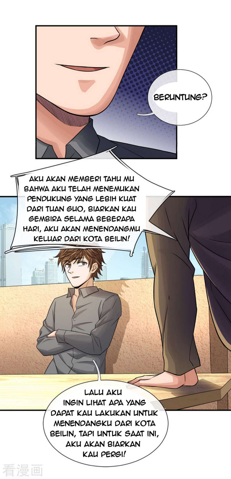 Halaman 7