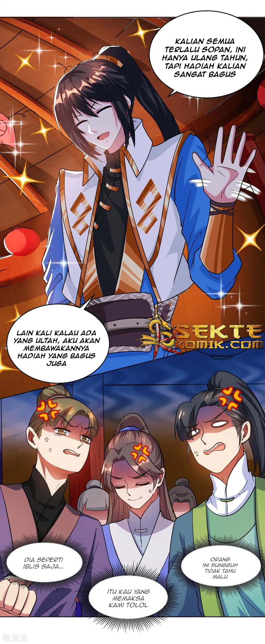 Dushi Xiaoyao Chapter 140 Gambar 9