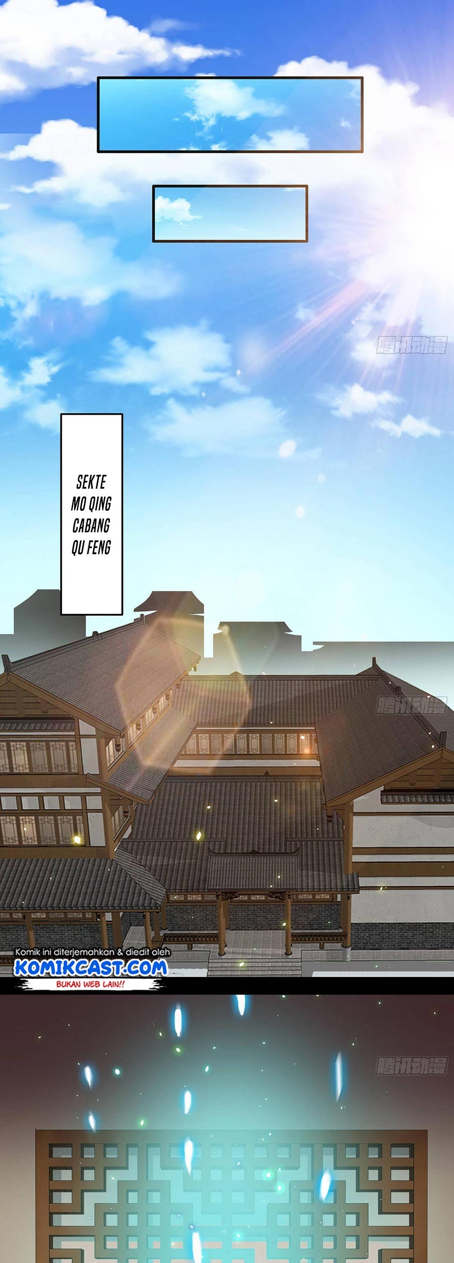 I’m An Evil God Chapter 72 halaman 16