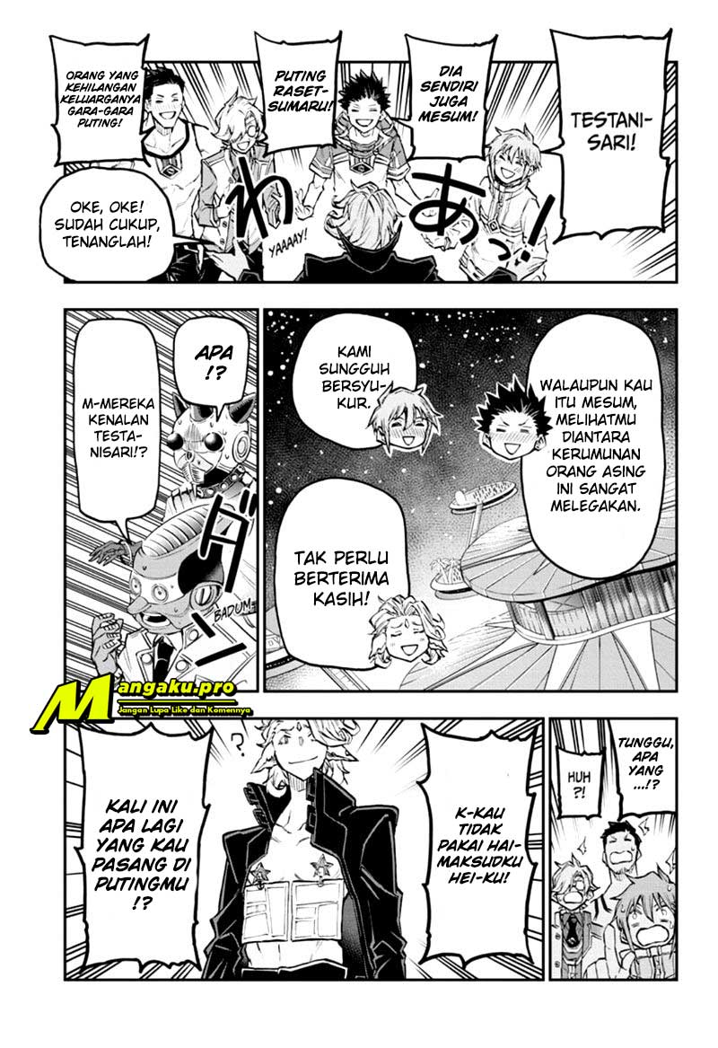 Halaman 7