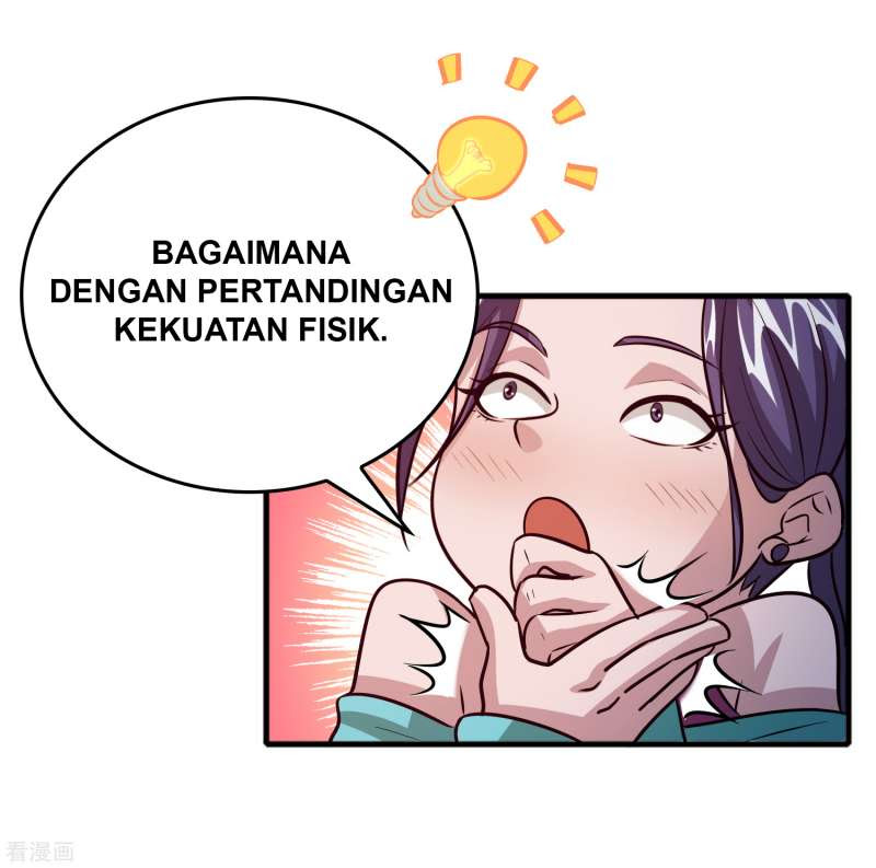 Outlander Tyrant Supplier Chapter 73 halaman 13