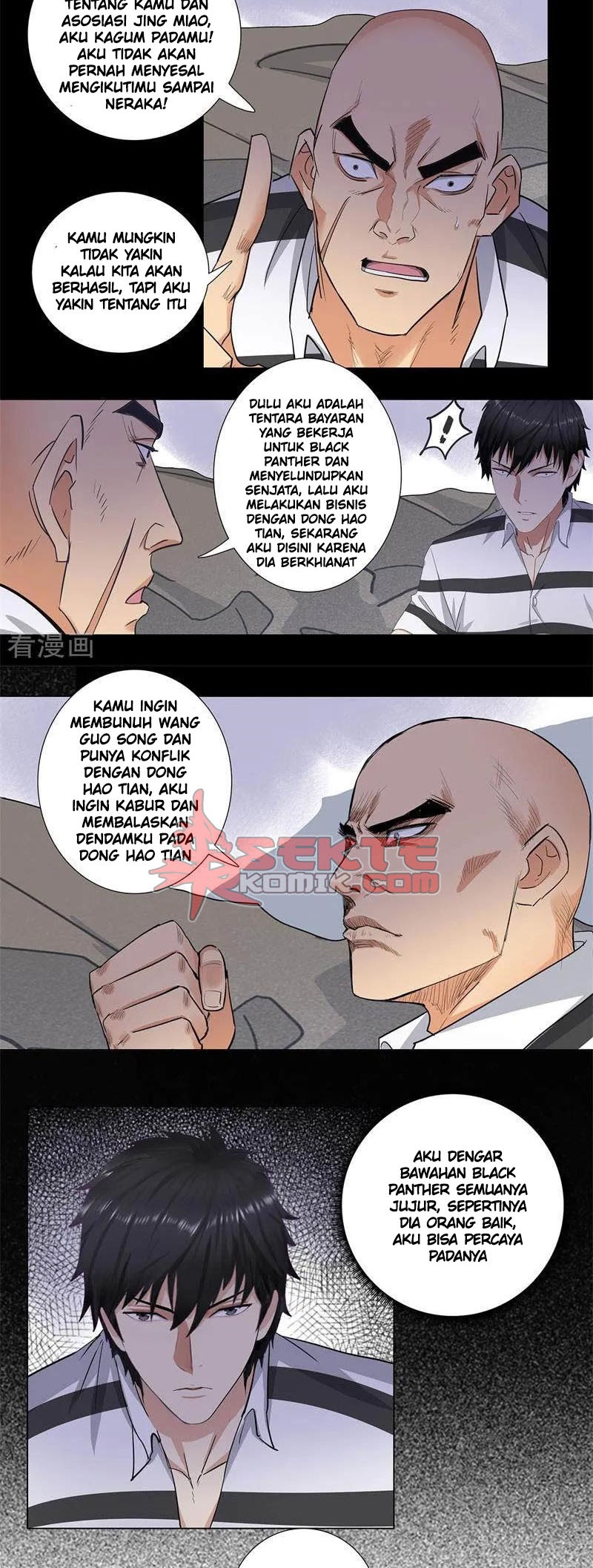 Halaman 7