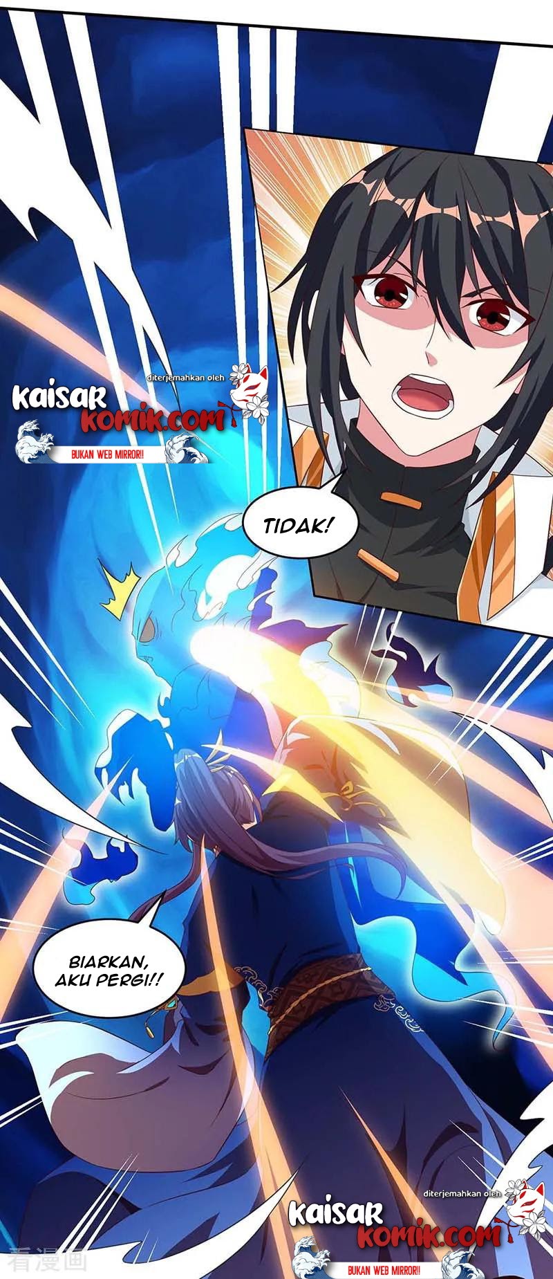 Dushi Xiaoyao Chapter 165 Gambar 8