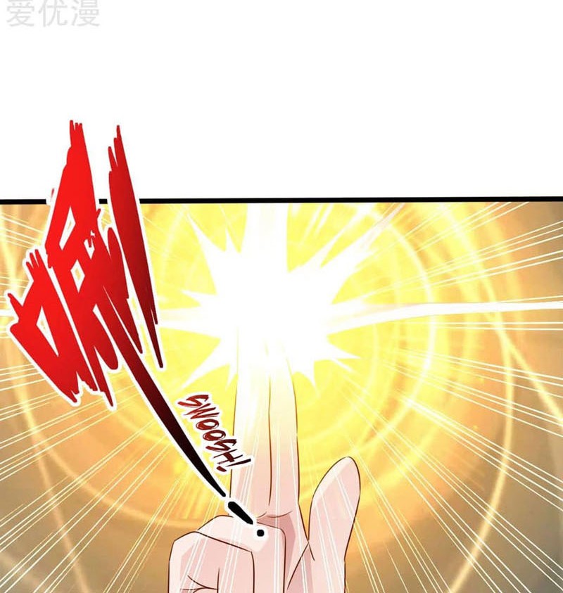 Xianwu Dizun Chapter 41.5 halaman 7