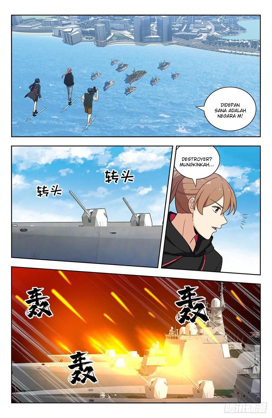 Strongest Anti M.E.T.A Chapter 301 Gambar 7