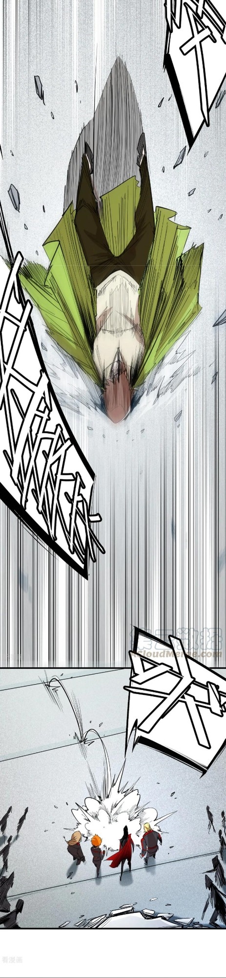 The Real King Chapter 43 halaman 7