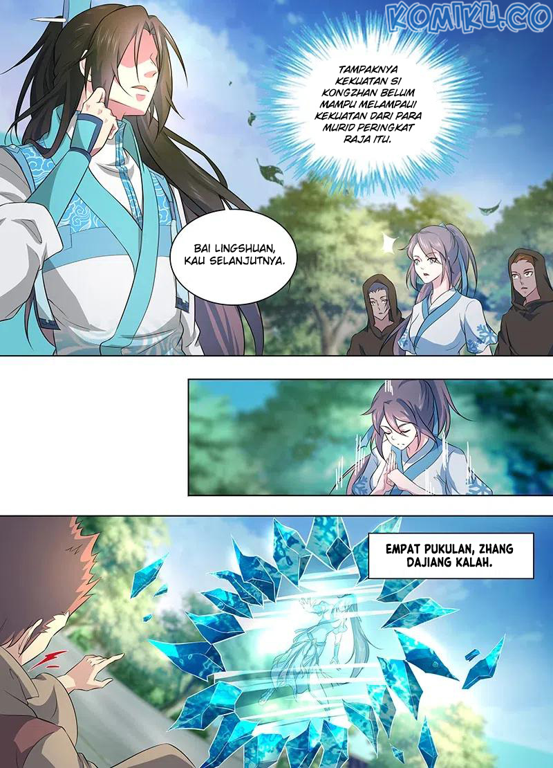 Yong Heng Zhi Zun Chapter 252 Gambar 7